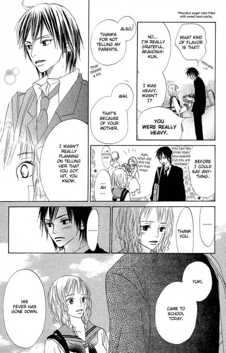 Crazy for You (Shoujo) Chapter 5 26